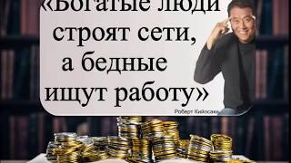 #Регистрация#CRYPTO GOLD и три шага к УСПЕХУ в CRYPTO GOLD    Ольга Мардаровская
