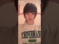 TikTok アヘ顔