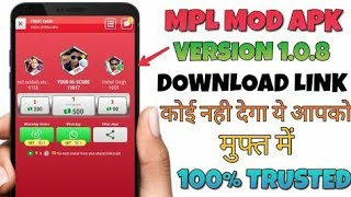 Mpl pro mod apk free download [ technical dost___Chandu pompy] screenshot 4