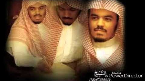 سورة الجاثية ياسر الدوسري عام 1425