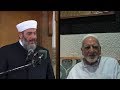 كلام الشيخ محمد الفحام عن الشيخ الصالح الحاج سليم العم أبو هشام رحمه الله تعالى