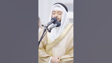 القارئ أحمد النفيس || إن الإنسان خلق هلوعا،إذا مسه الشر جزوعا