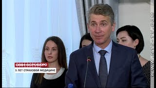 Видео Расходы на борьбу с онкозаболеваниями в Севастополе за год увеличились вдвое (автор: НТС Севастополь)