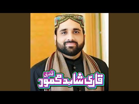 Taaran Ishq DiyanAllah Hoo Allah Hoo