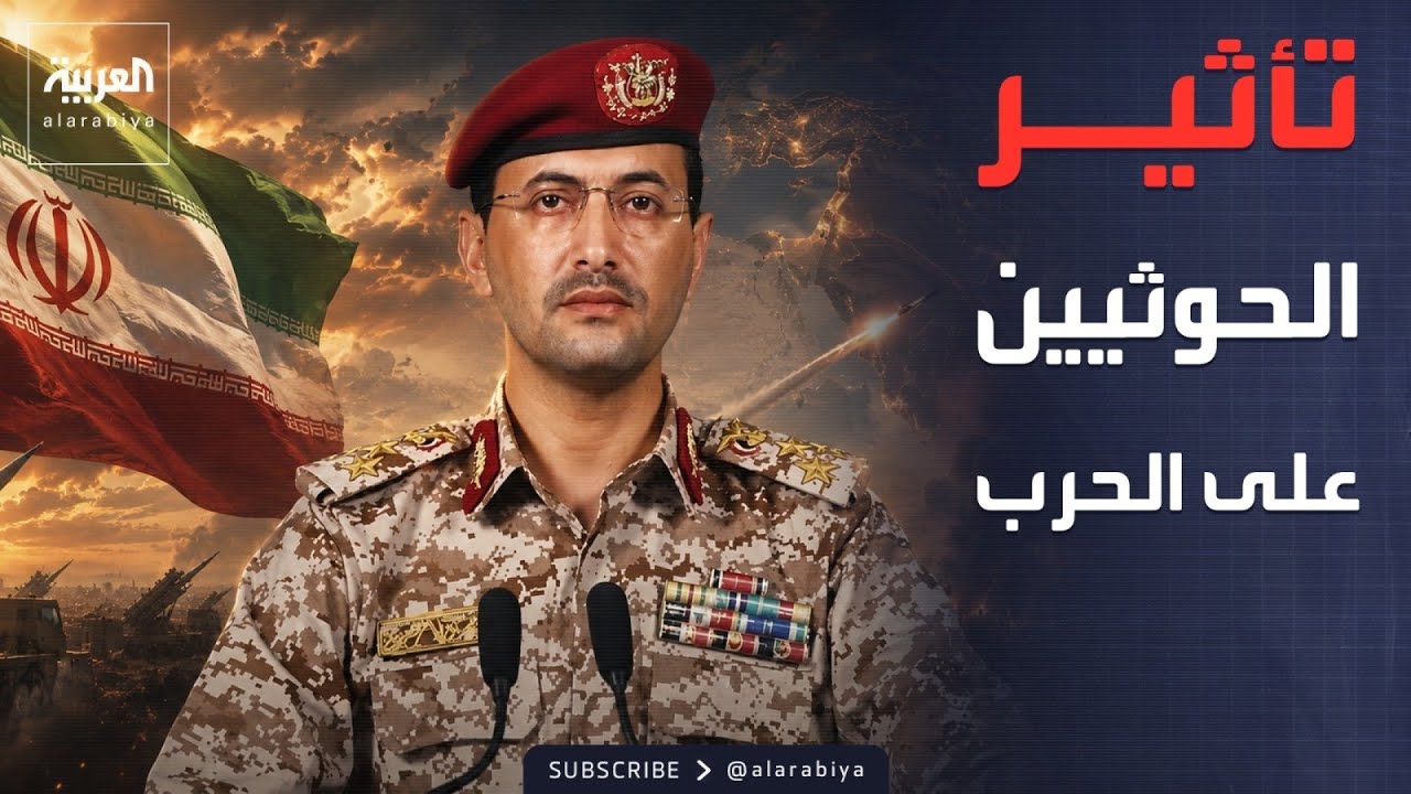 �� ����� �������� ���� �������� ��� ����� ��������
 - نشر قبل 26 دقيقة