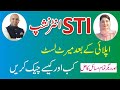 STI Jobs 2025 Merit List - How To Check STI Final List of Selected Candidates and Hiring orders
