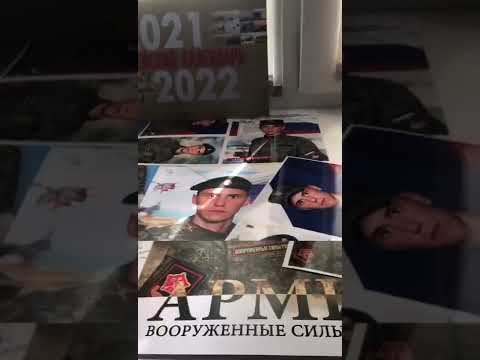 Отзыв клиента о Фото из Армии Prosoldat (Просолдат) #211-036-16-102