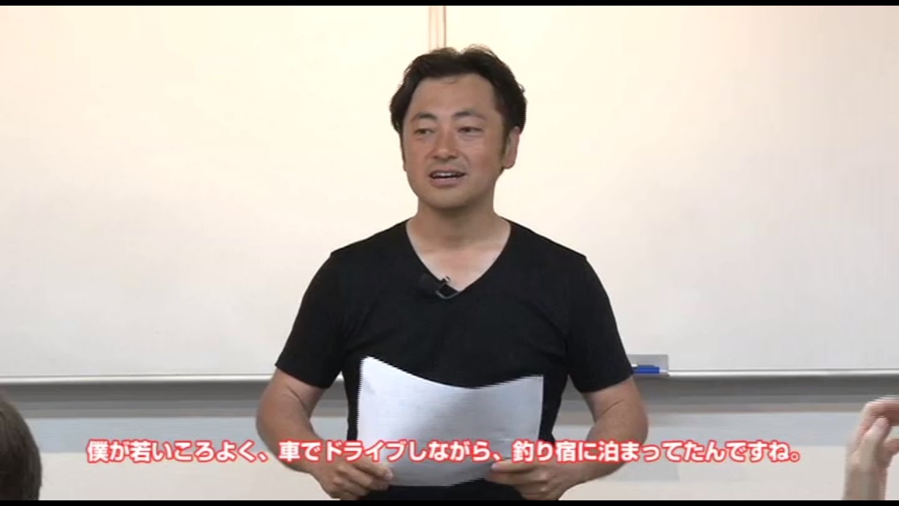 使い方の達人のところにお金は集まる