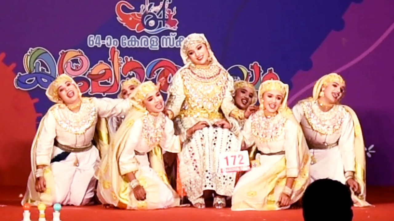 A Grade നേടിയ  ഒപ്പന HS | L F E M H S S Edava , Thiruvananthapuram | Kerala School Kalolsavam 2026