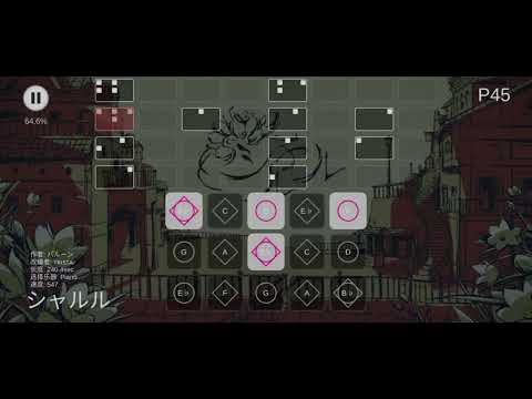 【Sky·光遇】Charles シャルル
