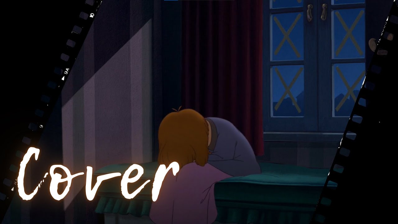 【Peter Pan 2 El regreso al país de nunca jamás】- Lo Hare - Cover Latino