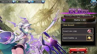 Alchemist Code - Final Chapter " Here Liers Our Original Sin " Part 2 Ex Boss Lv20