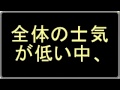 【サッカー】日本 1 x 2 メキシコにも負ける。強豪国との差がぁぁー！【コンフェデ杯】