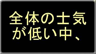【サッカー】日本 1 x 2 メキシコにも負ける。強豪国との差がぁぁー！【コンフェデ杯】