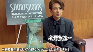 主演　森崎ウィン　シェリー　台本 森崎ウィン 1st visual & interview book「Win-Win」 | 森崎