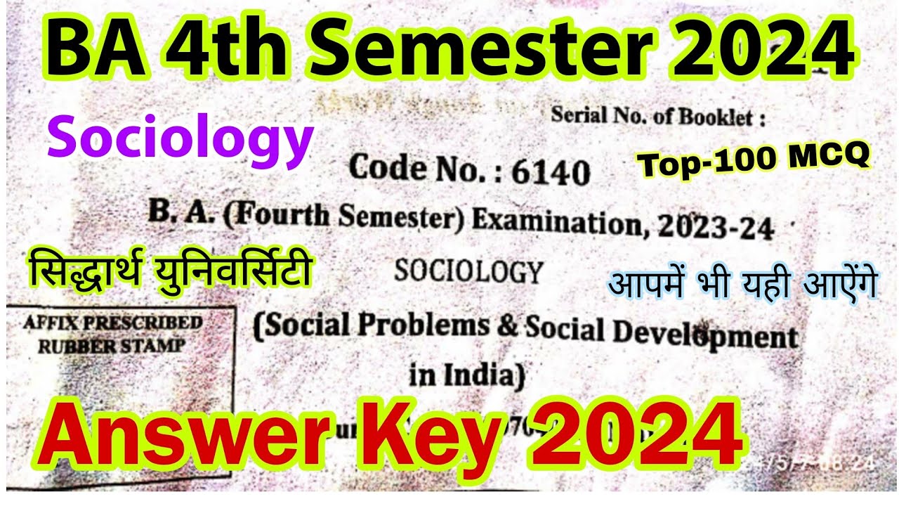 BA 4th semester sociology answer key 2024 | Siddharth university | solved paper 2024 | top-100 mcq