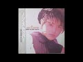 Yoko Oginome – ダンシング・ヒーロー(Eat You Up) (Modern Version) 1986