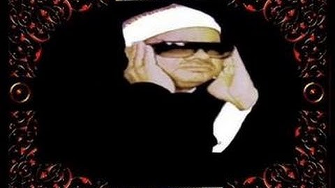 تلاوة خاشعة مبكية HD 53 لشيخ عنتر مسلم - محمد الشرقاوي