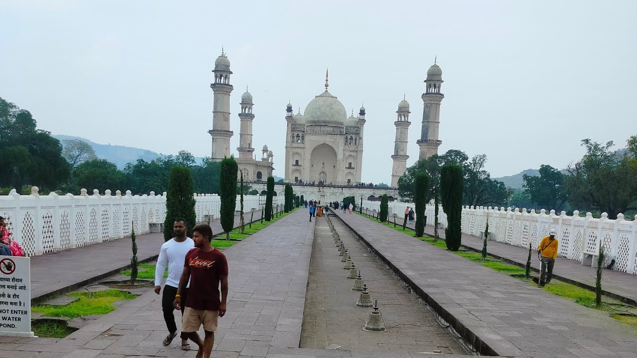 Mini Taaj Aurangabad | Bibi ka maqbara  Aurangabad, maharashtra @Anil lad Vlogs