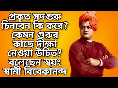 ভিডিও: সম্প্রদায় সেবা কি বাধ্যতামূলক হওয়া উচিত?