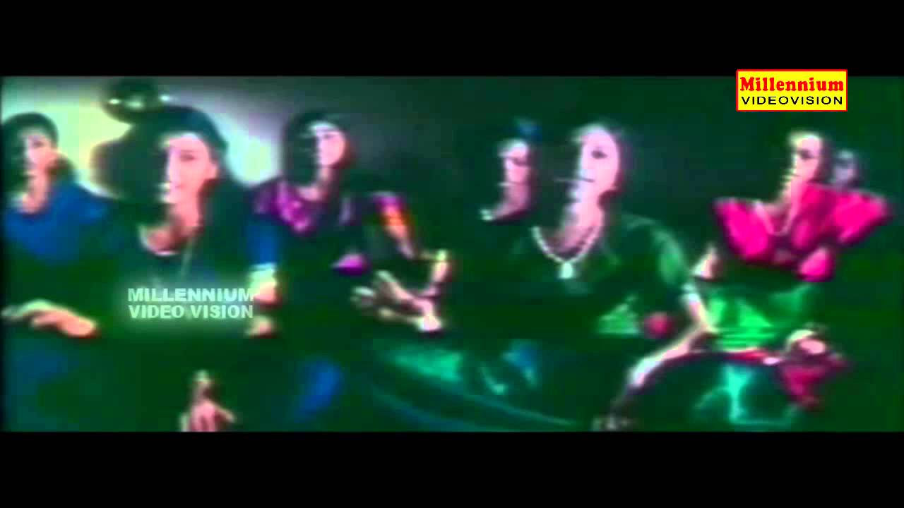 Malayalam Movie Song  Paahimam  Kudumbasammetham  Malayalam Film Song