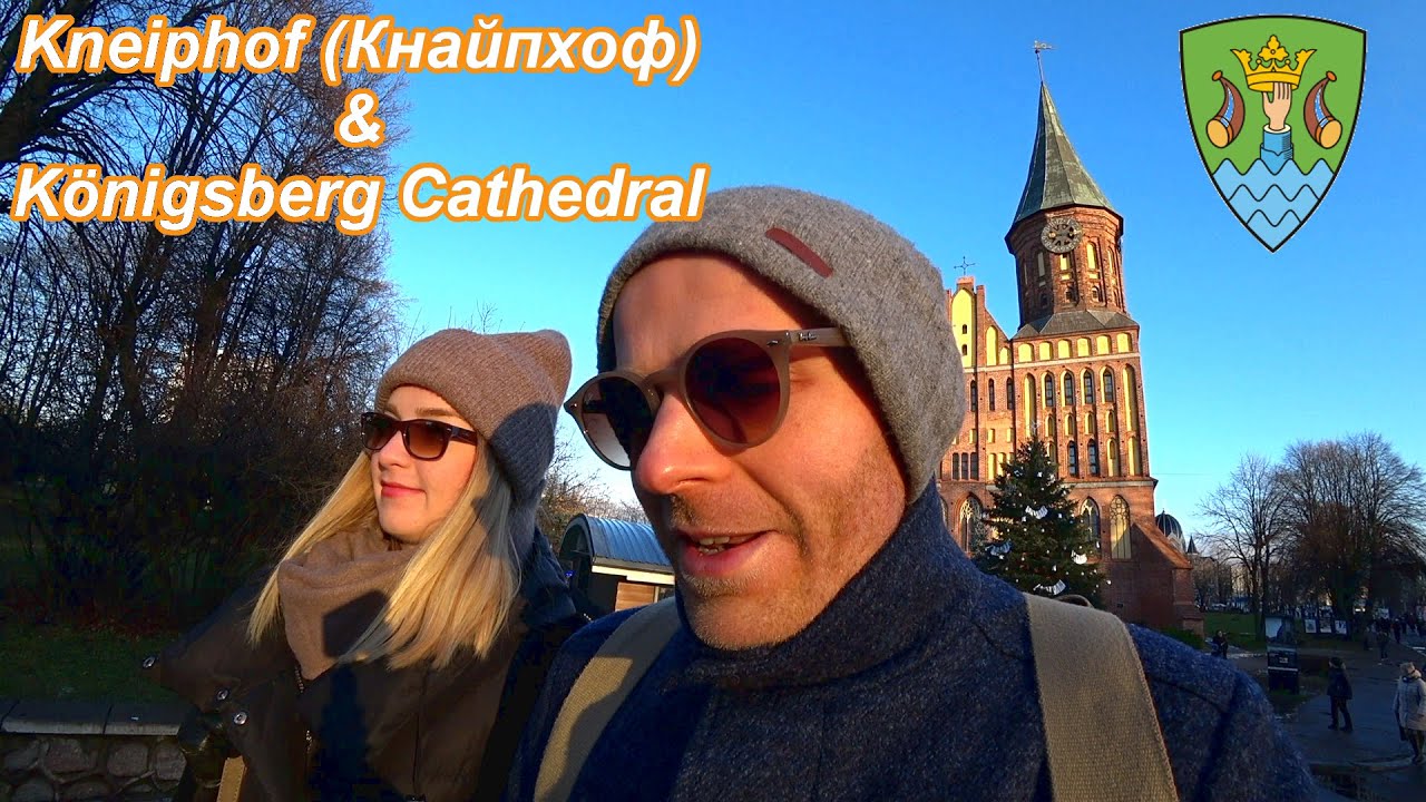 🇷🇺 Kneiphof (Кнайпхоф) & Königsberg Cathedral talk in Kaliningrad | Home of Immanuel Kant | Ep#8
