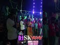 DJ SK Yadav Sound Dj Djsk Morwa Road Youtube рџ ЈпёЏ DJ SK Yadav Sound Dj Djsk Morwa Road Youtube рџ ЈпёЏ