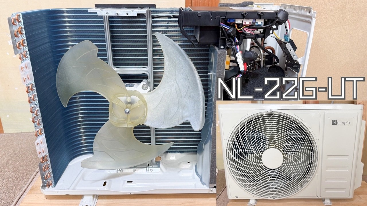NITORI Air Conditioner Outdoor Unit NL-22G-UT Fan Operation and