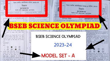 BSEB SCIENCE OLYMPIAD MODEL SET- A #shailendratoturial448 #bseb #olympiad #science