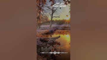 اللهم اجعلنا منهم يا رب 🤲  #تلاوة_خاشعة #قران_كريم #تلاوة_هادئة  #تلاوة_مميزة #تلاوة_عذبه