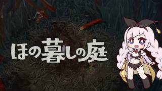 ラヴィ・レイヴンの最新動画