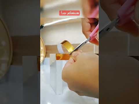 هتنفعكم جدا اشتروا الاستيكر الذهبي  اختراع  بلوجر 