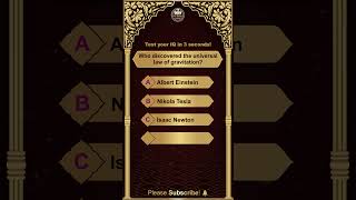 Who discovered gravity? 🍎🤔 | Physics Quiz | Short #188 | Quiz Darbar #physicsquiz