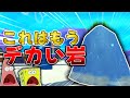 あのエイプリルフール限定のユニットが来てしまった！！！💀【Spongebob Tower Defense】【ロブロックス／Roblox】【ゆっくり実況】