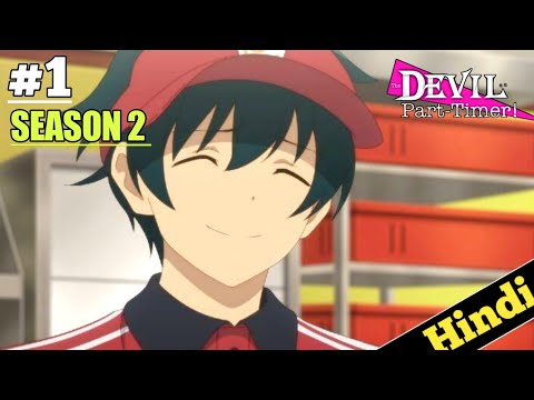 Maou-sama! 😈🔥  The Devil is a Part-Timer! Episode 12 Reaction & Review  Project 