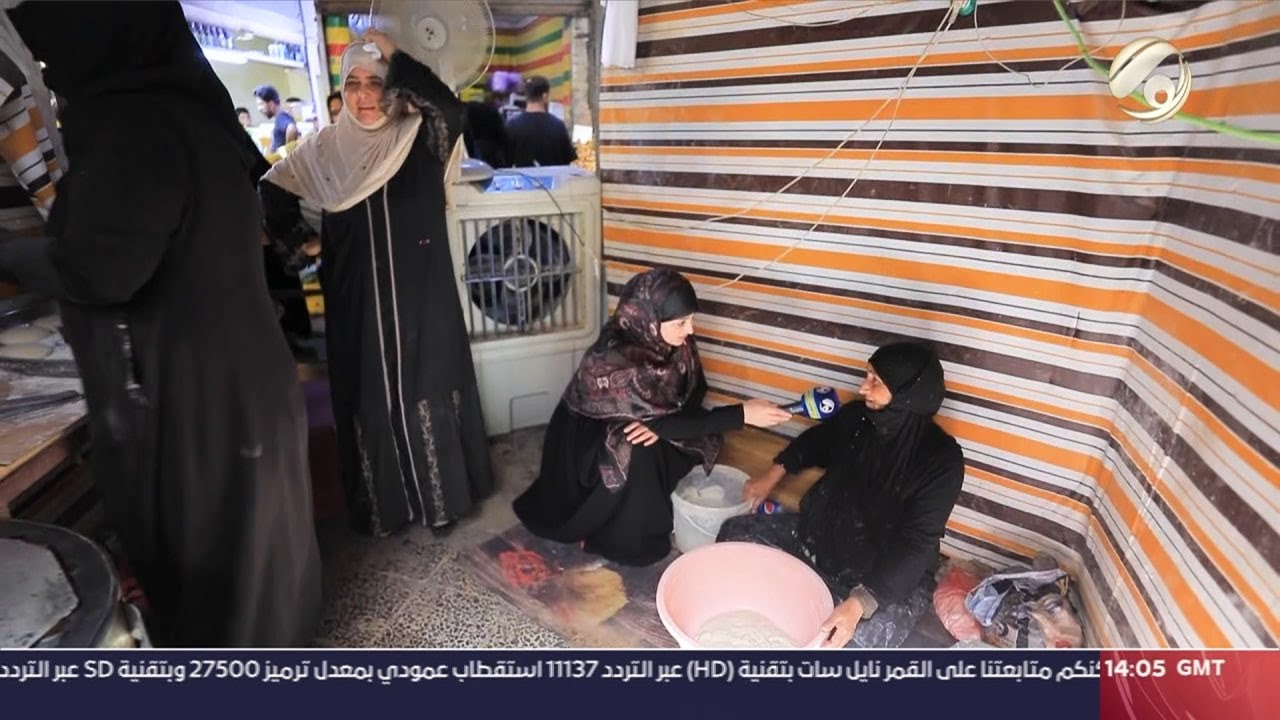 صوتكم مع غفران الجزائري | 2023/9/25