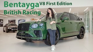 Khám phá Bentley NEW BENTAYGA V8 2021 First Edition - Siêu SUV giá hơn 18 tỷ VNĐ đầy sức mê hoặc