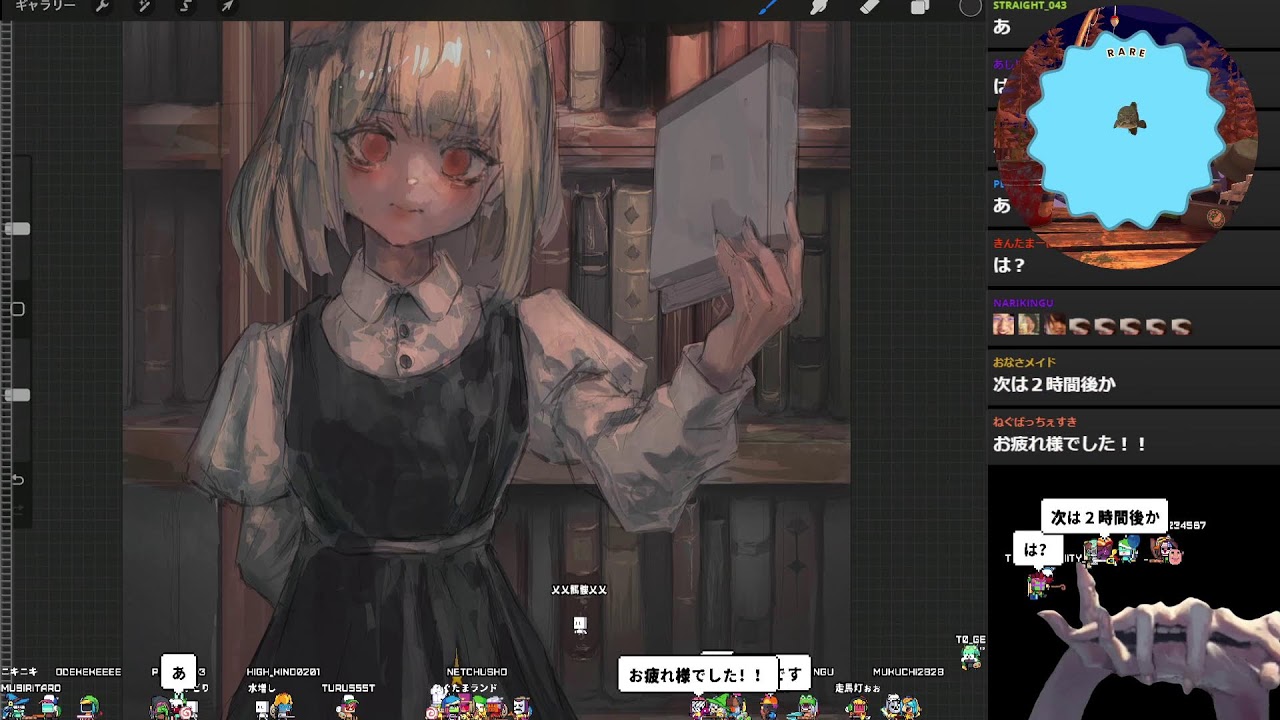 厚塗り色塗り iPad Drawing - YouTube