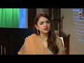 Watch Khuda Ki Lathi Be Awaz Hoti Hai....Mushk | Raaz-e-Ulfat | Har Pal Geo Online In HD
