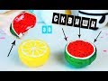 СКВИШИ Арбуз и лимон | СВОИМИ РУКАМИ | Как сделать сквиши 3D 🍋 🍉 ИГРУШКИ АНТИСТРЕСС