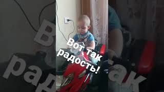 Сын на электро-мотоцикле!