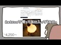 【ASMR】Amazonでおすすめお気に入り品を小声で紹介します。【雑談】