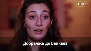 МЕЛИССА ПРУСТ | МОСКВА | ЗДЕСЬ И ТАМ | #ВАЛИТЬНЕВАЛИТЬ МЕЛИССА ПРУСТ | МОСКВА | ЗДЕСЬ И ТАМ | #ВАЛИТЬНЕВАЛИТЬ