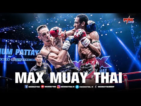 รวมไฮไลท์ [เทปบันทึก] คู่มวยสุดมันส์ ในรายการ Max Muay Thai วันที่ 5 มิถุนายน  2565