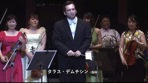 Thumbnail of Rossini: William Tell Overture - Finale, Hibiki Strings of Japan - Taras Demchyshyn