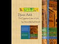 Djoser Ankh The Egyptian Game of Life