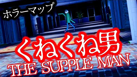 セインチャンネルほらー白 Mp3