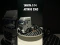 TAMIYA 1/14 ACTORS 3363 #Shorts