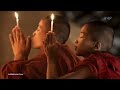 Michel Pépé – Le Mantra du Cœur 💖 Healing Music for Inner Peace, Love Activation & Spiritual Balance