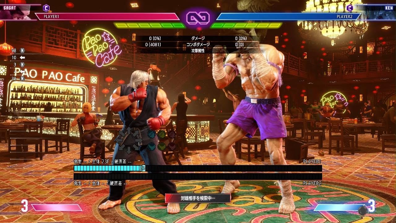 ﾀｲｶﾞｱｯﾊﾟｶｯｯ！カクゴシロ